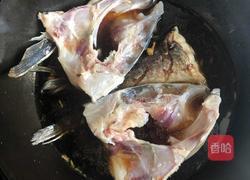 家常红烧鱼头的做法图解4