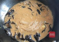 家常红烧鱼头的做法图解6