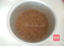 Rainbow Mousse Cake Recipe Illustration 4