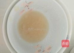 彩虹慕斯蛋糕的做法图解5