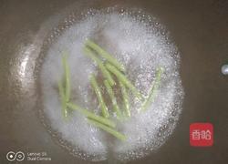 沙粒鸡排的做法图解6