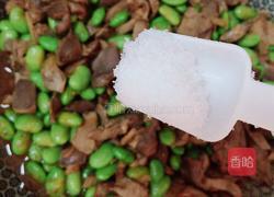 毛豆炒鸡杂的做法图解6