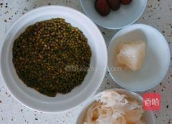 银耳绿豆汤的做法图解1