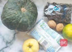 既可以当减肥早餐吃又可以当下午甜点消灭家里剩余南瓜～南瓜奶昔的做法图解1