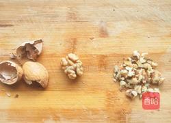 既可以当减肥早餐吃又可以当下午甜点消灭家里剩余南瓜～南瓜奶昔的做法图解6