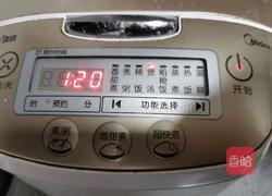 桃胶小米南瓜汤的做法图解10