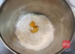 香葱芝士面包的做法图解2