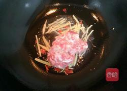 榨菜肉沫蒸豆腐的做法图解8