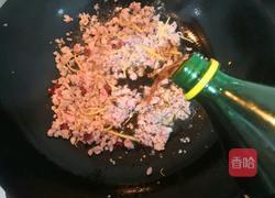 榨菜肉沫蒸豆腐的做法图解10