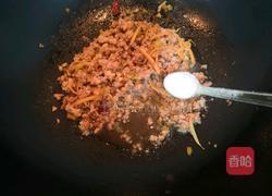 榨菜肉沫蒸豆腐的做法图解14