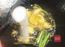 杂蔬烧冬瓜的做法图解5