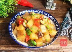 杂蔬烧冬瓜的做法图解10