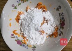 椰奶花蜜丸子汤的做法图解6