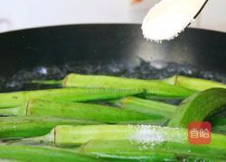 蒜末秋葵的做法图解4