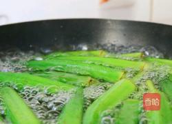 蒜末秋葵的做法图解5