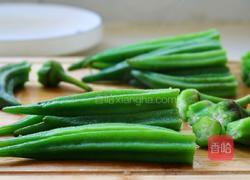 蒜末秋葵的做法图解7