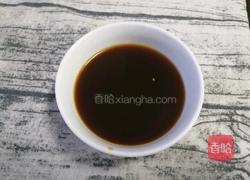 胡萝卜苦瓜酿鸡翅的做法图解12