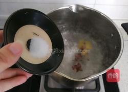 盐水毛豆的做法图解6