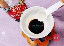 蒜末秋葵的做法图解7