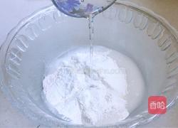 补血补铁小圆子糖芋苗的做法图解3