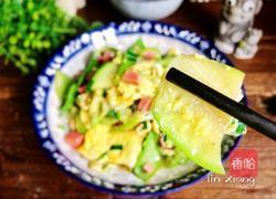火腿丝瓜炒鸡蛋的做法图解9