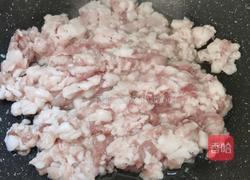 猪肉粉丝包子的做法图解13