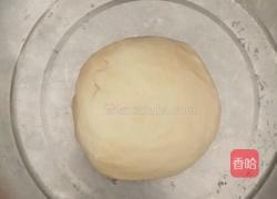 菜盒子的做法图解3