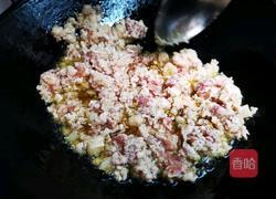 双椒猪肉辣酱的做法图解11