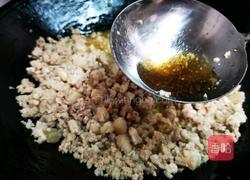 双椒猪肉辣酱的做法图解13