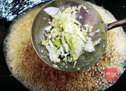 双椒猪肉辣酱的做法图解16