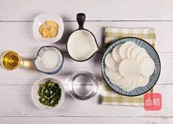 萝卜奶汤的做法图解1