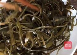 凉拌海带丝的做法图解11
