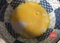 牛奶炖蛋的做法图解2