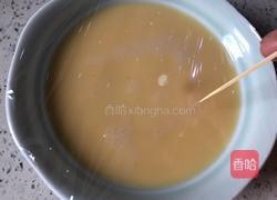 牛奶炖蛋的做法图解4