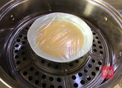 牛奶炖蛋的做法图解6