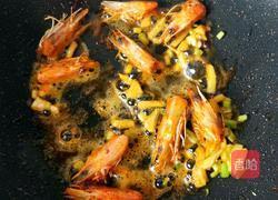 茄汁虾仁菌菇汤的做法图解10