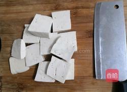 豆腐焖茄子的做法图解4