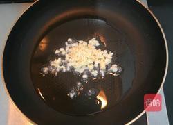 豆腐焖茄子的做法图解11