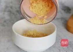 芒果西米慕斯的做法图解5