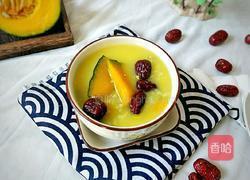 南瓜红枣黑小米粥的做法图解5