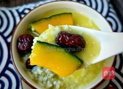 南瓜红枣黑小米粥的做法图解7