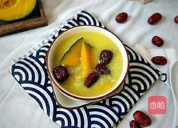 南瓜红枣黑小米粥的做法图解6