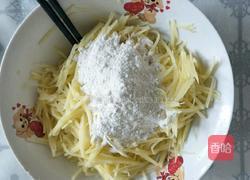 网红土豆丝饼的做法图解3