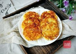 网红土豆丝饼的做法图解7