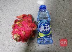 火龙果脉动能量冰饮的做法图解1