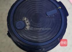 火龙果脉动能量冰饮的做法图解6