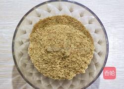 蓝莓慕斯蛋糕（8寸）的做法图解1