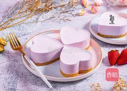 蓝莓慕斯蛋糕(8寸)的做法图解12