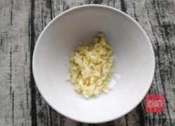 蒜泥秋葵的做法图解7