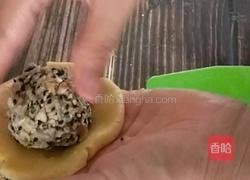 广式月饼的做法图解15